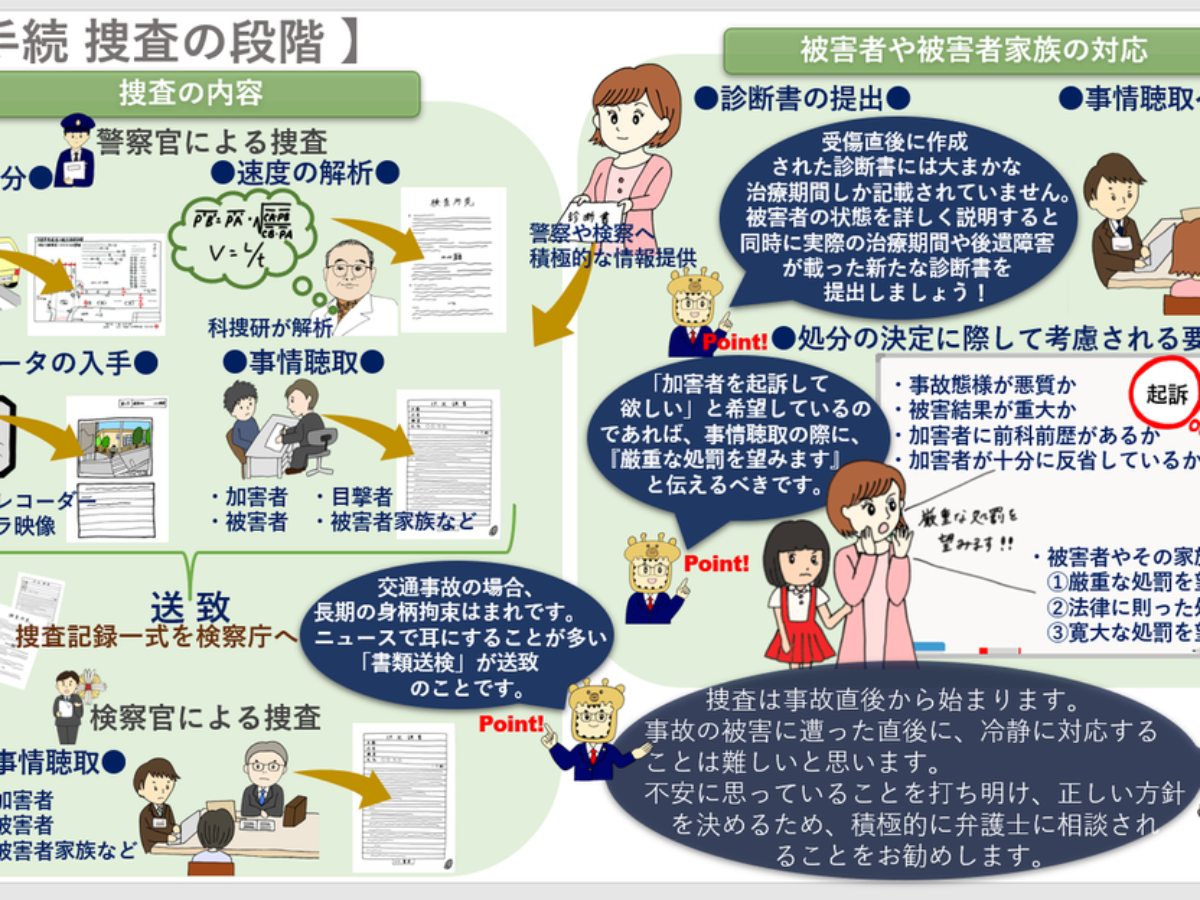 img20230210155427-1200x900.png