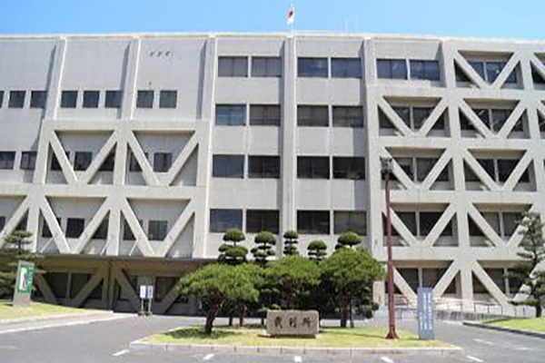 松山地方裁判所
