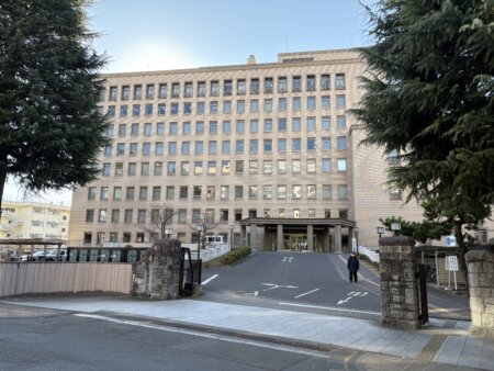 仙台地方裁判所(令和7年12月11日)