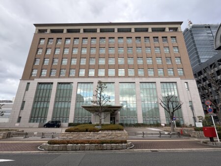 大阪地方裁判所堺支部(令和7年12月26日)