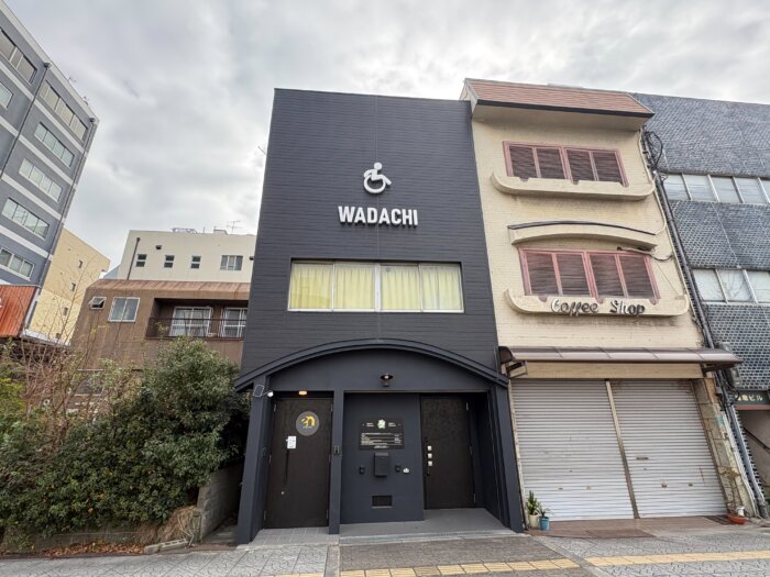 車いすユーザー宿泊体験型モデルルーム「WADACHI」