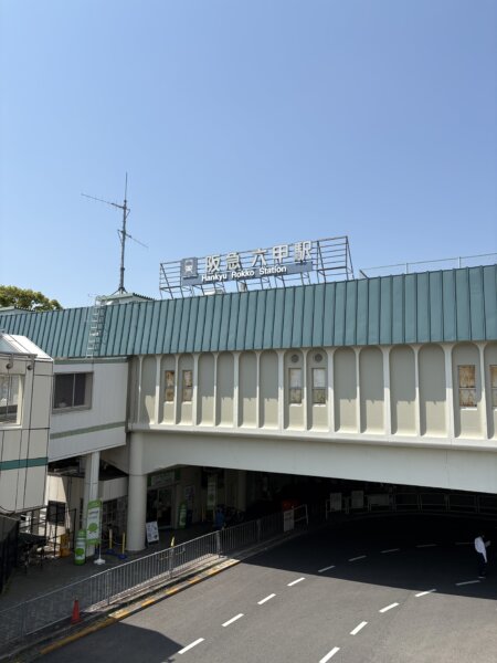 六甲駅周辺での相談（2026年5月16日）